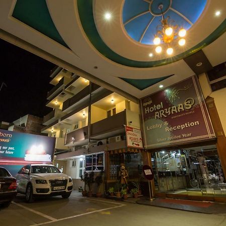 Hotel Aryaas Palayankottai Εξωτερικό φωτογραφία