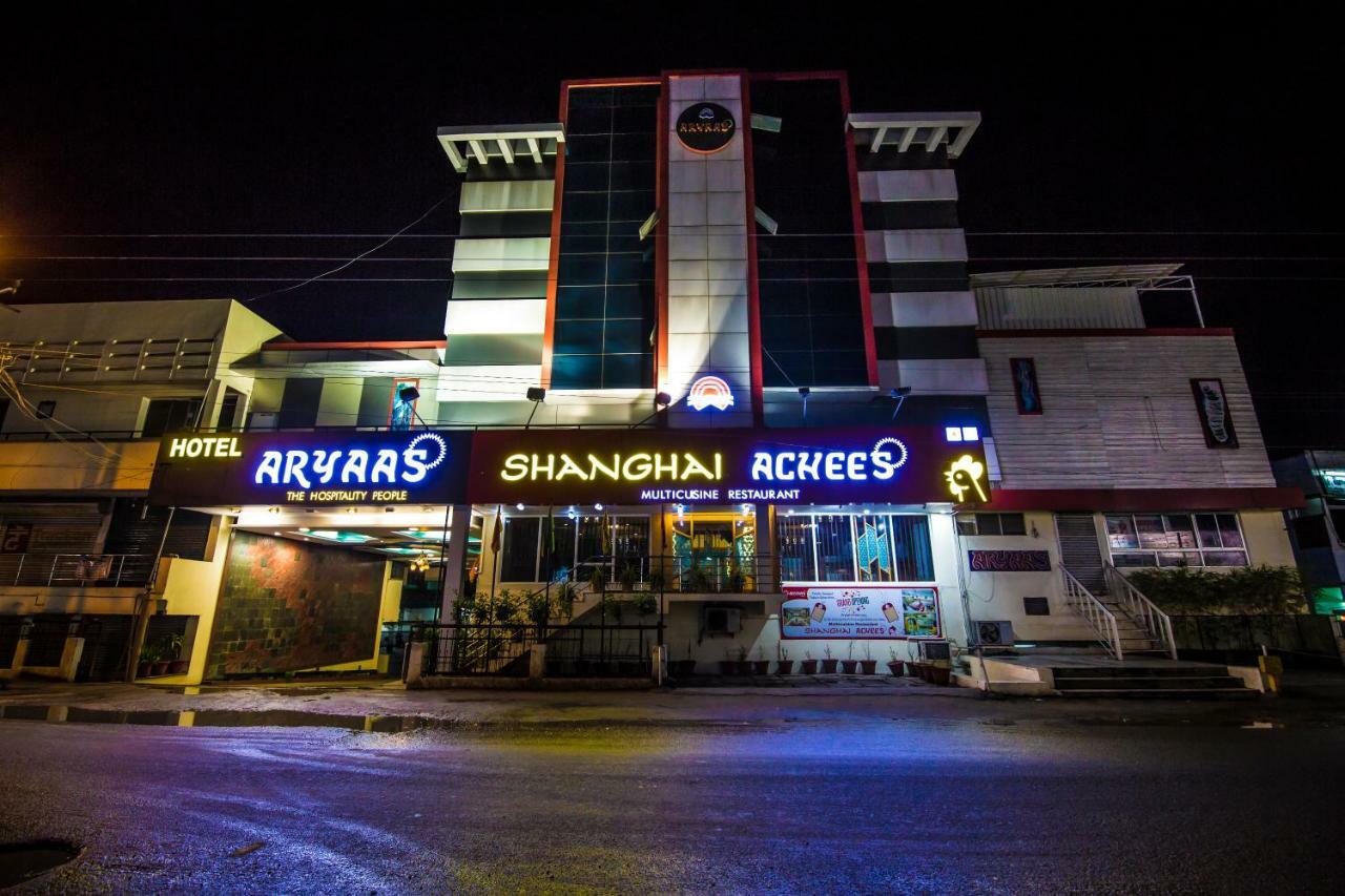 Hotel Aryaas Palayankottai Εξωτερικό φωτογραφία