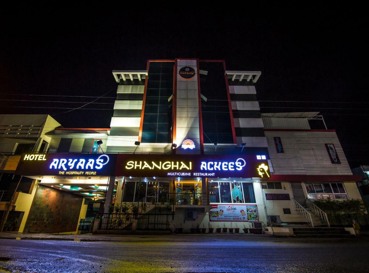 Hotel Aryaas Palayankottai Εξωτερικό φωτογραφία