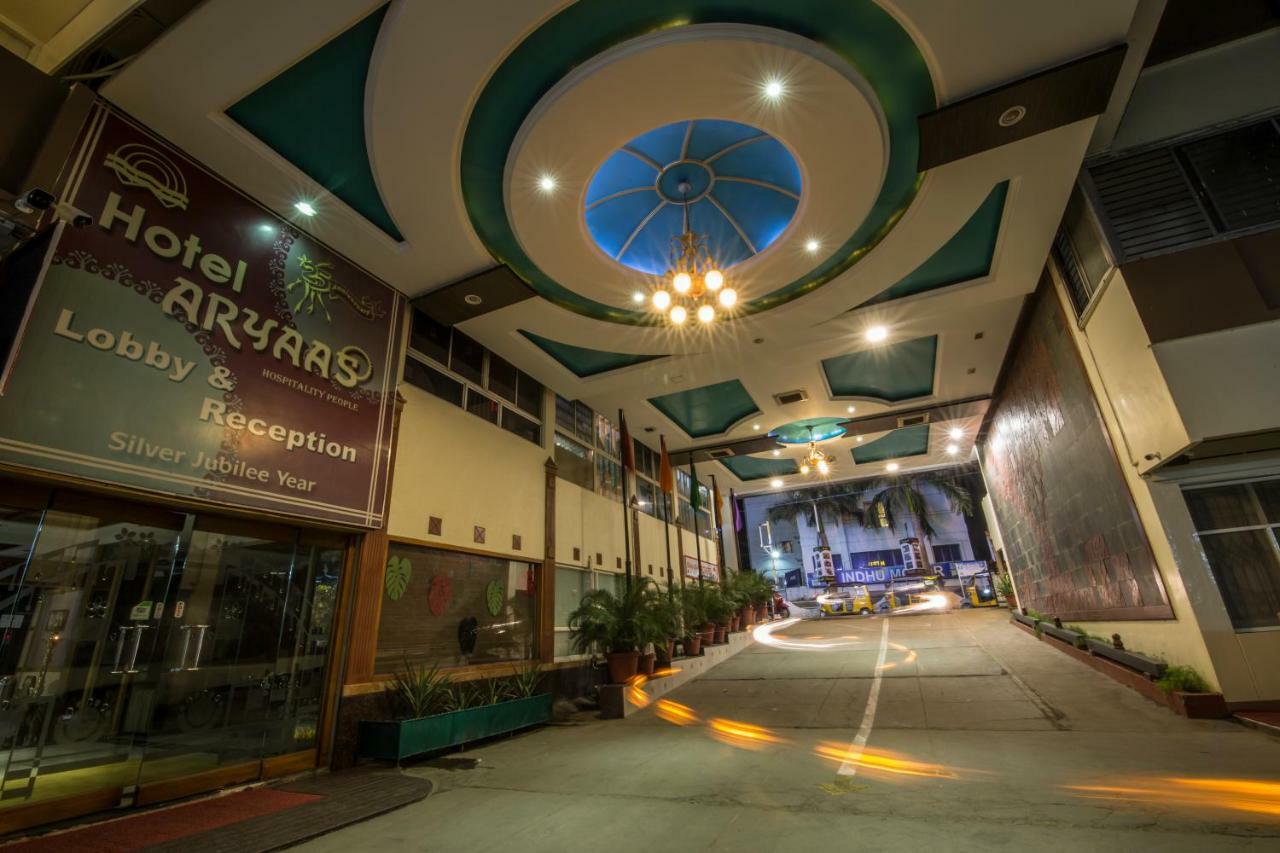 Hotel Aryaas Palayankottai Εξωτερικό φωτογραφία
