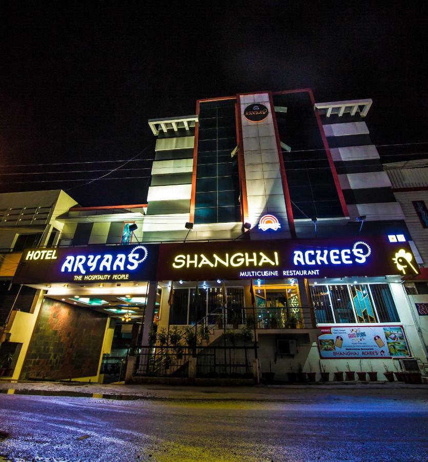 Hotel Aryaas Palayankottai Εξωτερικό φωτογραφία